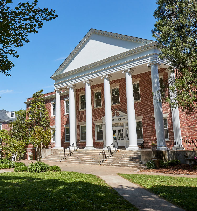 University of Memphis campus